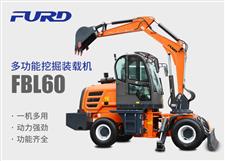 FBL60挖掘機，工程裝載機，一體機